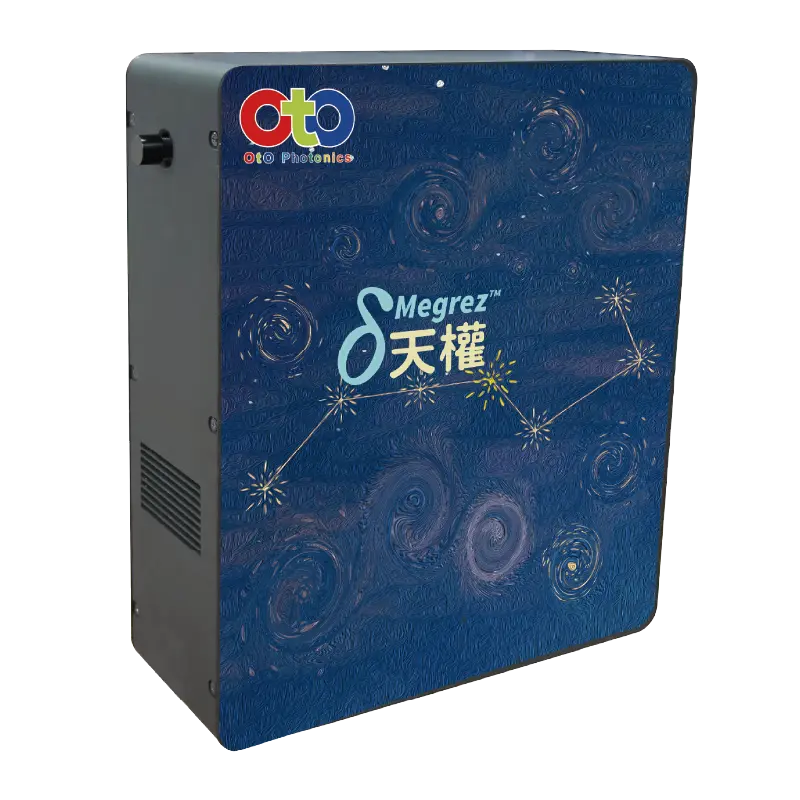 Megrez/ Megrez-NIR Series